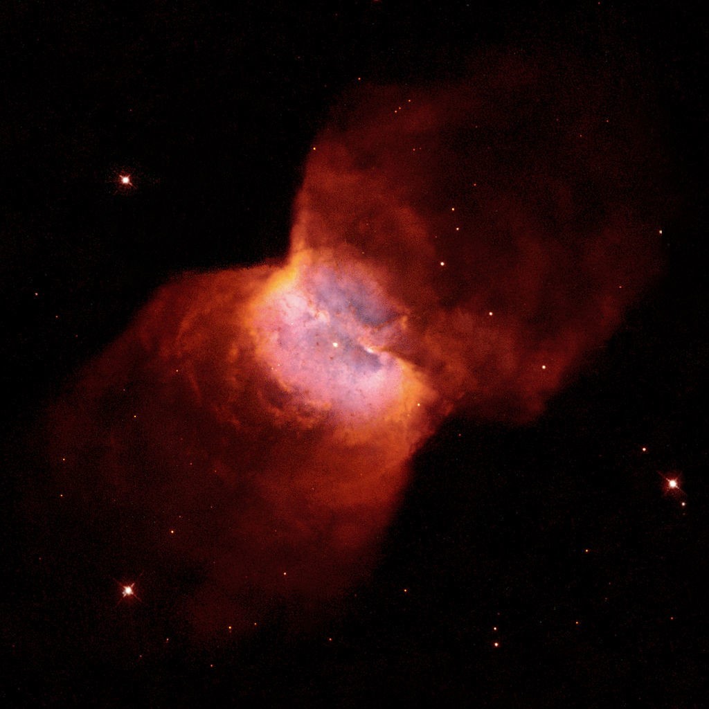 Tinh vân con bướm (NGC 2346)