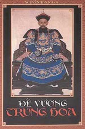 Đế vương Trung Hoa