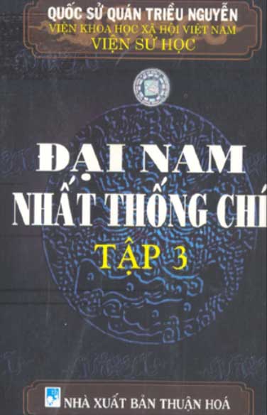 Đại Nam nhất thống chí, Tập 3