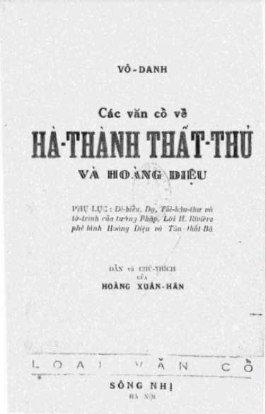 Hà Thành thất thủ