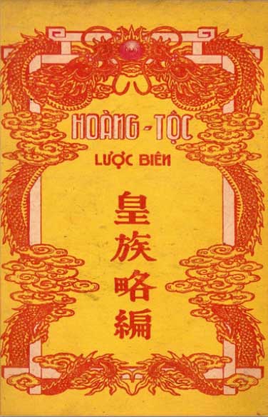 Hoàng tộc lược biên