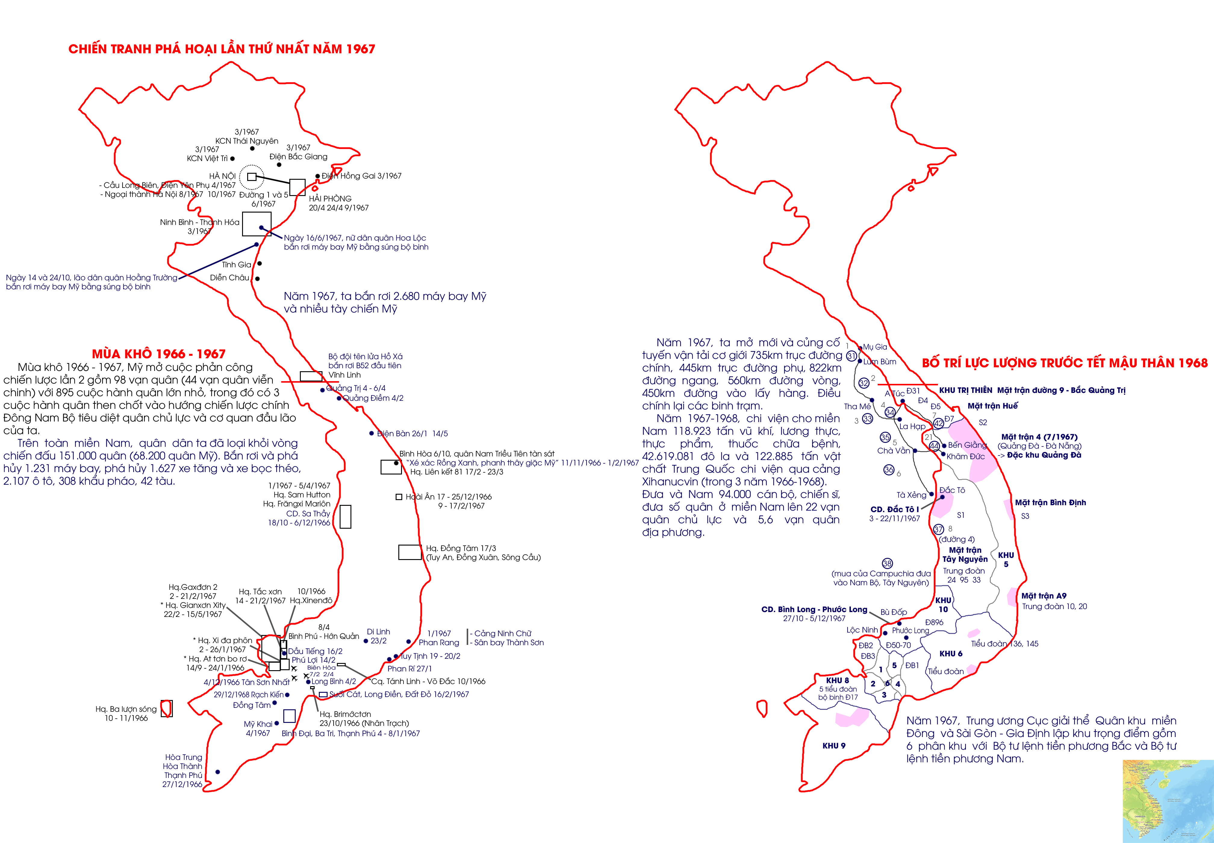 Chiến sự mùa khô II 1966-1967 và hè thu 1967